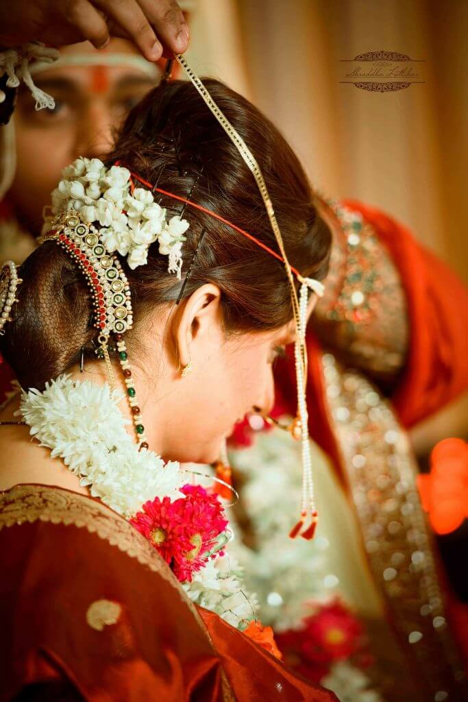 Traditional Indian Bridal Look