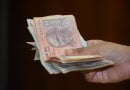 GST INDIA