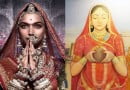 Padmavati
