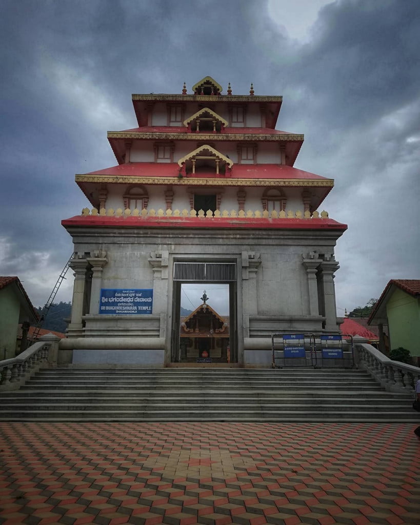 Bhagamandala