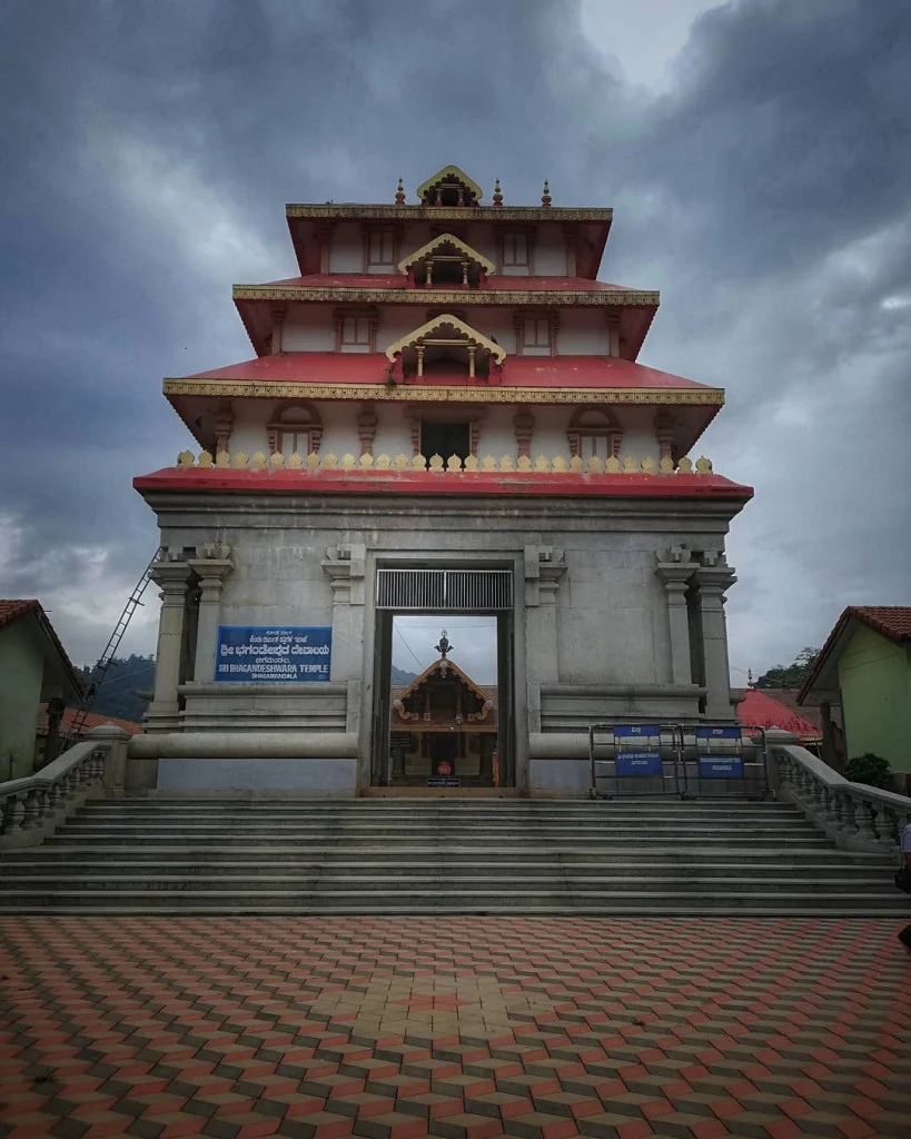 Bhagamandala