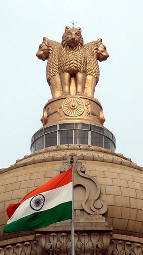 constitutional bodies in India