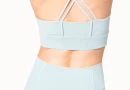 Don't Miss Out on These 4 Elegant and Trendy Bras This Year!