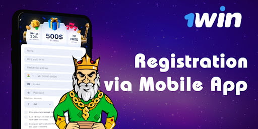 Registration via Mobile App