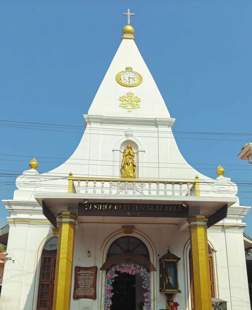 Mahe