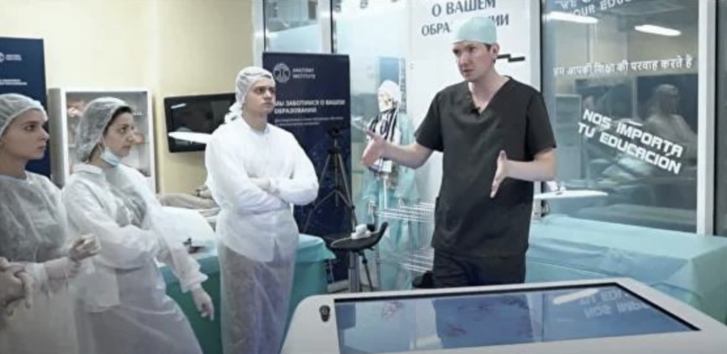 Revolution in Medical Education